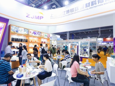 2026年义乌包装容器、包装材料展-包装世界博览会