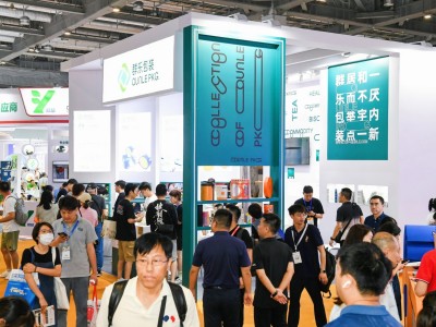 2026年中国（深圳）包装容器展