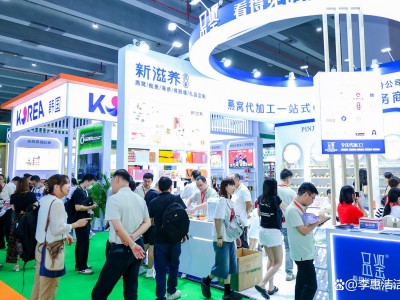 2026年中国（广州）国际包装制品展览会