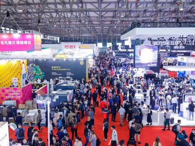 2026年北京国际广印展-北京印刷与包装工业展