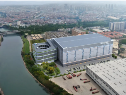 总投资5.5亿，东莞一大型纸包装项目已开工建设